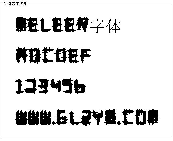 Meleer字体