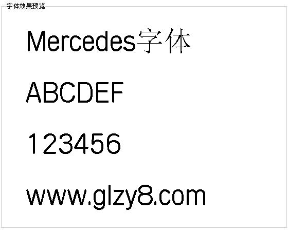 Mercedes字体