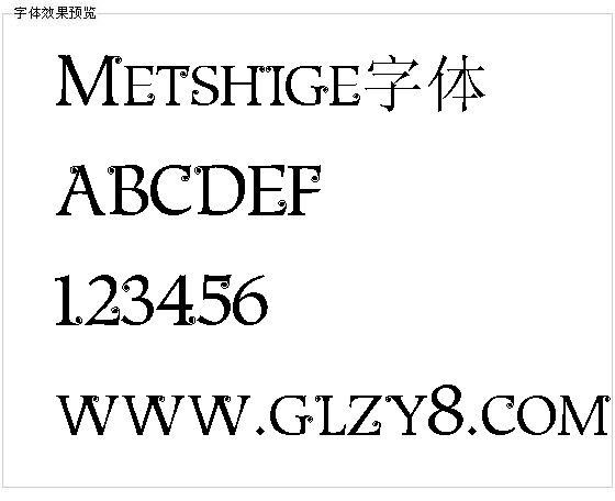 Metshige字体