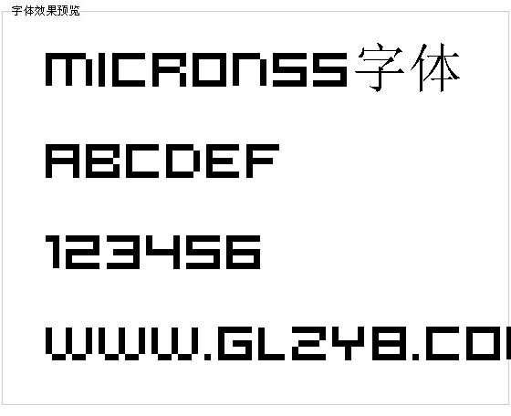 MicroN55字体