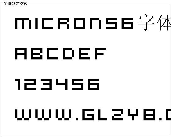 MicroN56字体