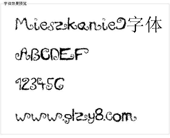 Mieszkanie9字体