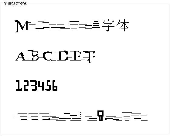 Miltown字体