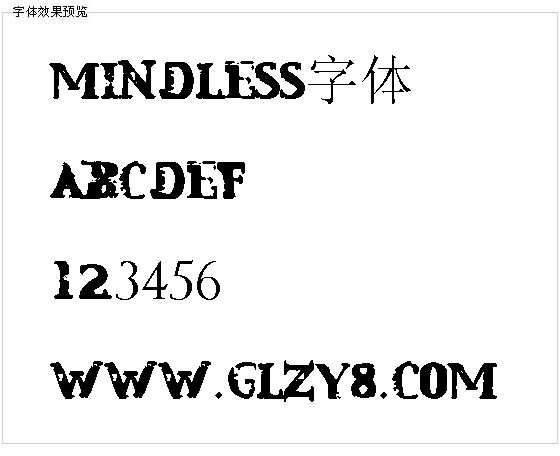 mindless字体