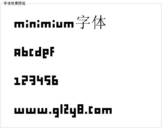 minimium字体