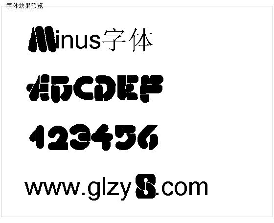 Minus字体