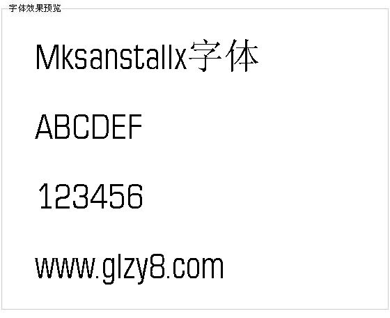 Mksanstallx字体