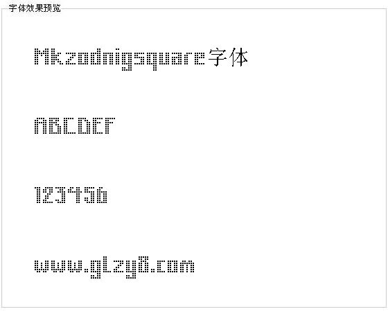 Mkzodnigsquare字体