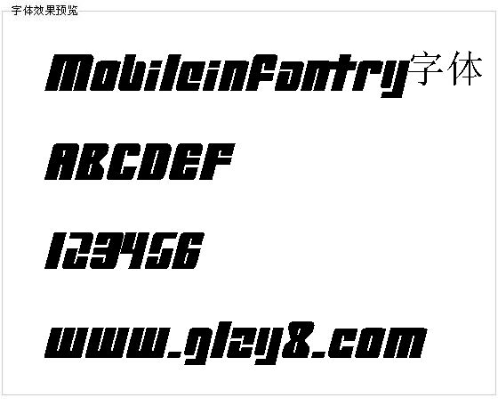 Mobileinfantry字体