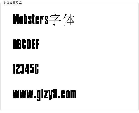 Mobsters字体