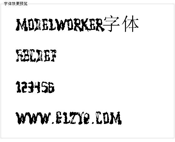 Modelworker字体