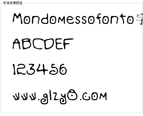 Mondomessofonto字体