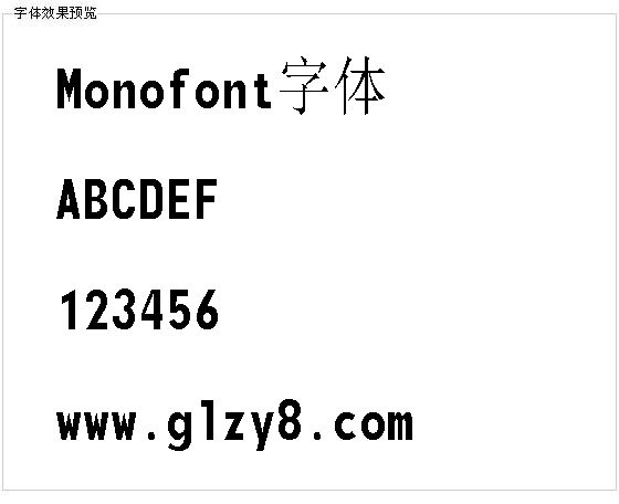 Monofont字体