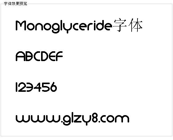 Monoglyceride字体