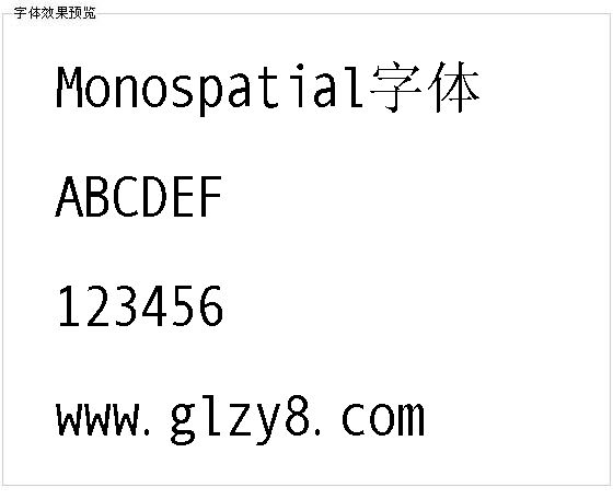 Monospatial字体