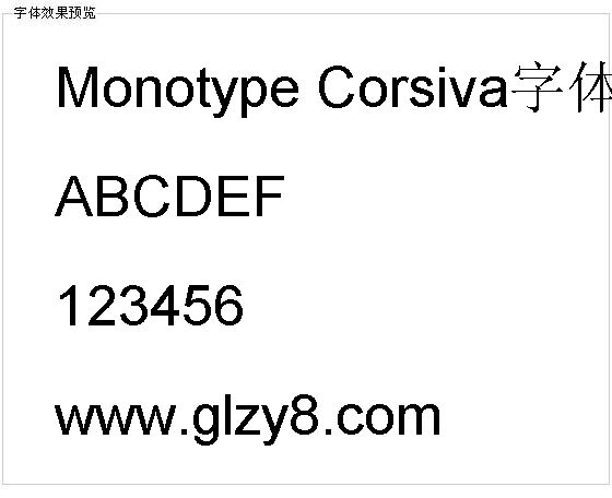 Monotype Corsiva字体