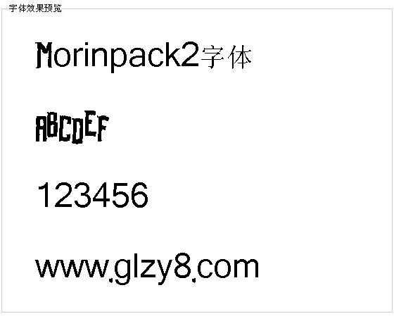 Morinpack2字体