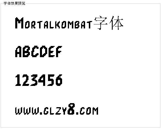 Mortalkombat字体