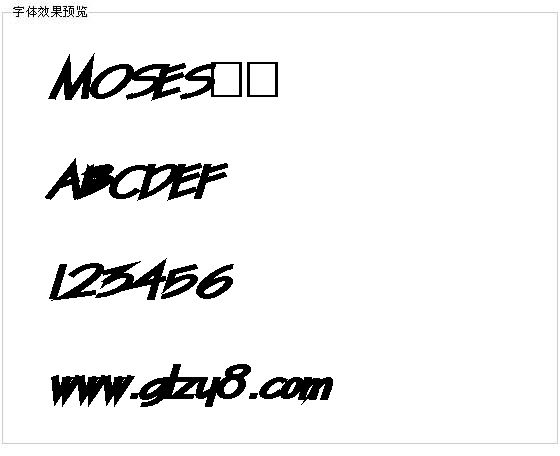 MOSES字体
