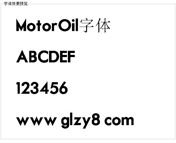 MotorOil字体