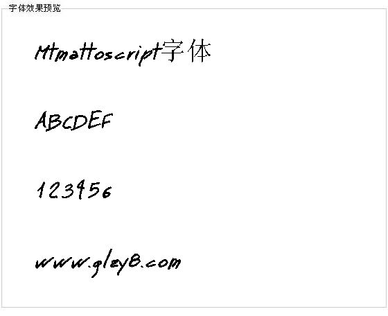 Mtmattoscript字体