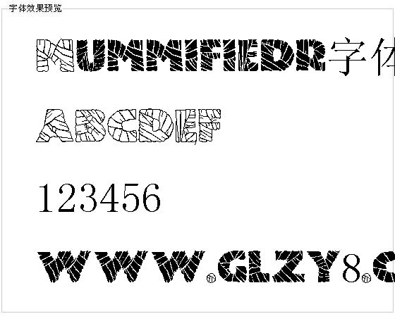 Mummifiedr字体