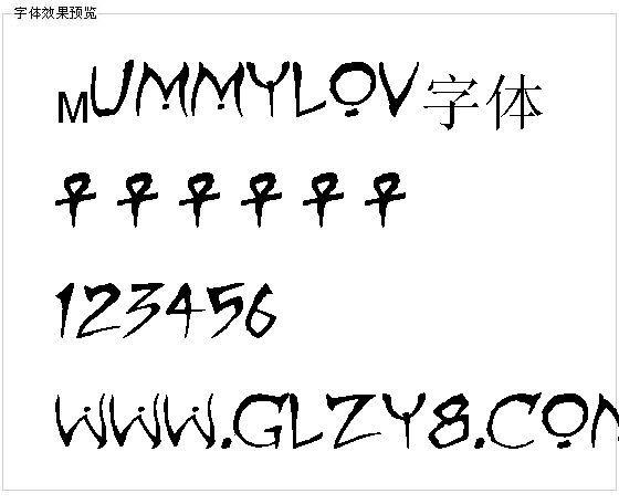 Mummylov字体
