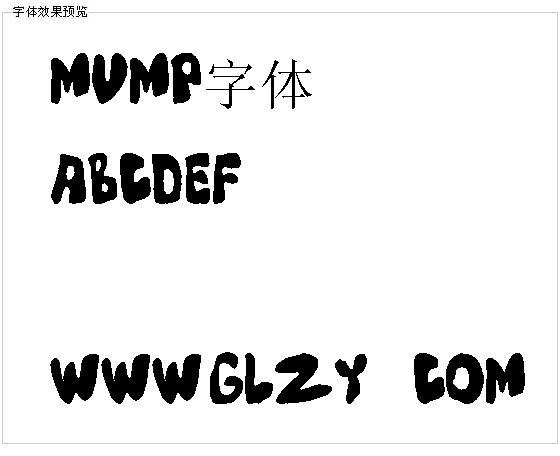 Mump字体