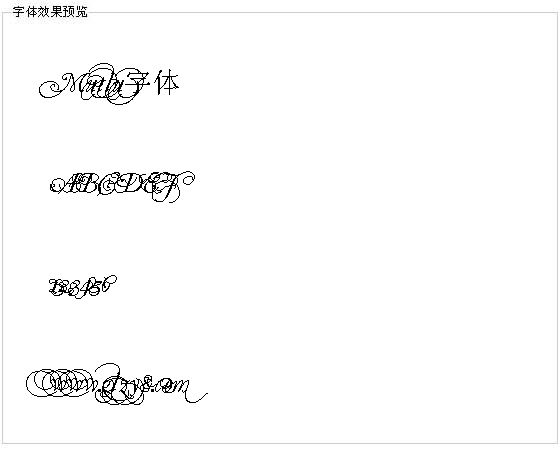 Mutlu字体