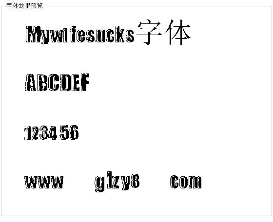 Mywifesucks字体