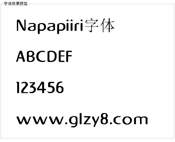 Napapiiri字体