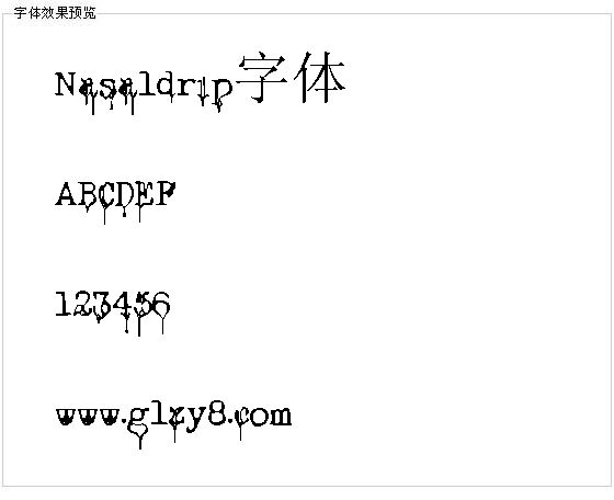 Nasaldrip字体