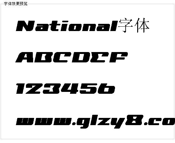 National字体