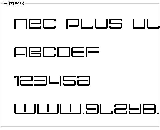 Nec plus ultra字体