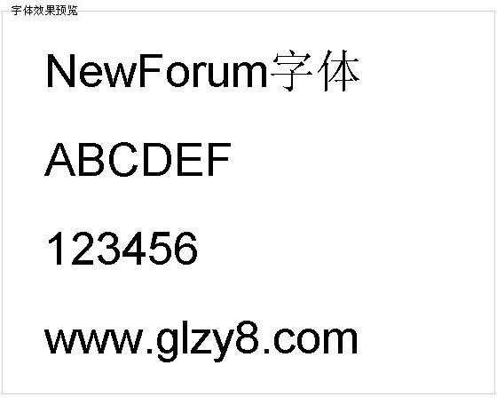 NewForum字体