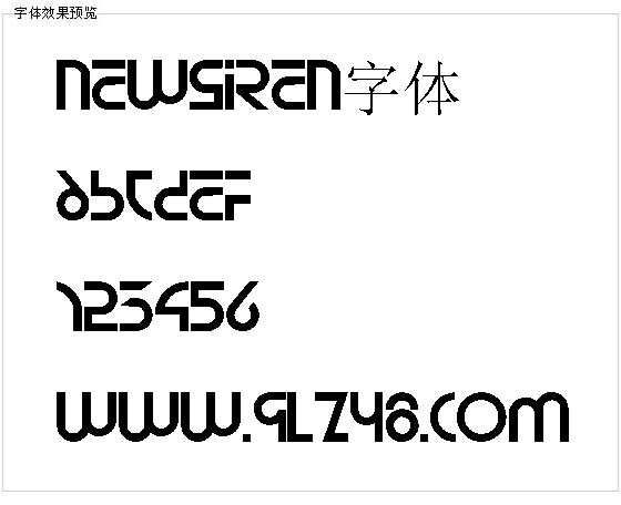 newsiren字体