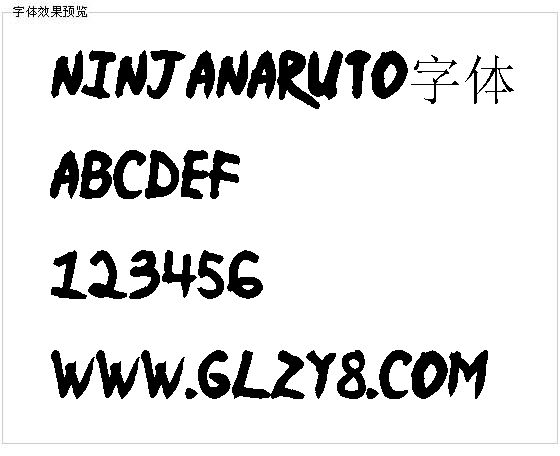 Ninjanaruto字体