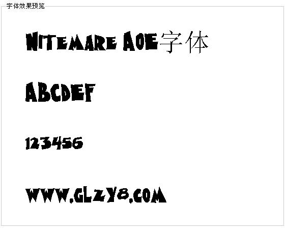 Nitemare AOE字体