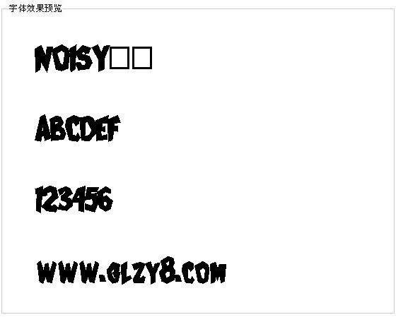 NOISY字体