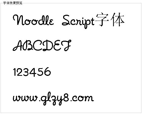 Noodle Script字体