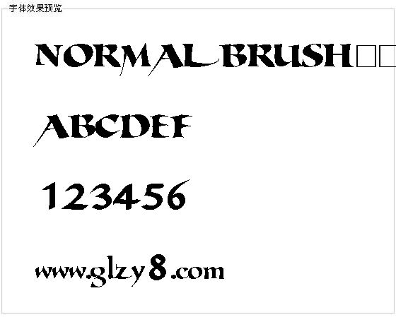 NORMALBRUSH字体