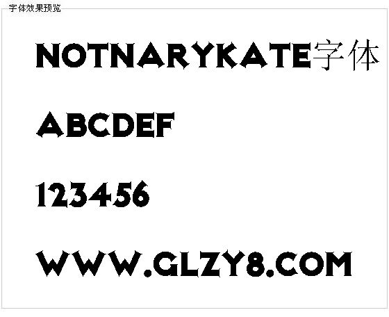 NotNaryKate字体