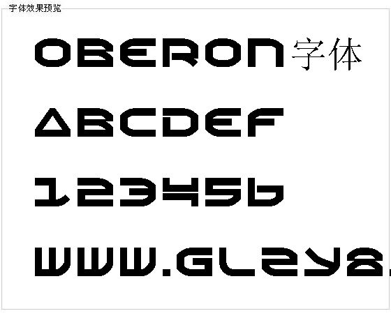 Oberon字体