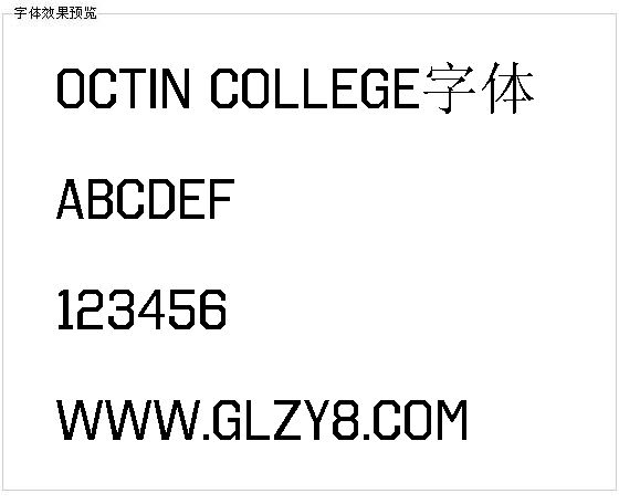 octin college字体