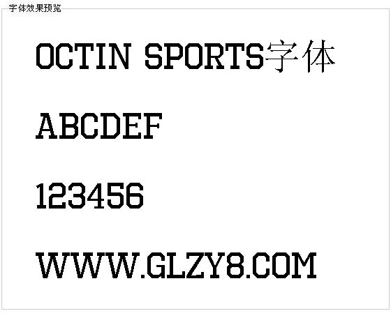 octin sports字体