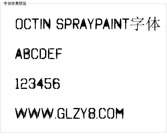 octin spraypaint字体