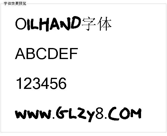 Oilhand字体