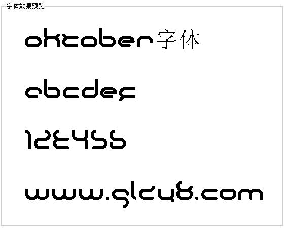 oktober字体