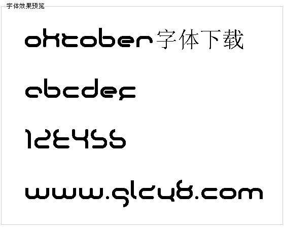 Oktober字体下载