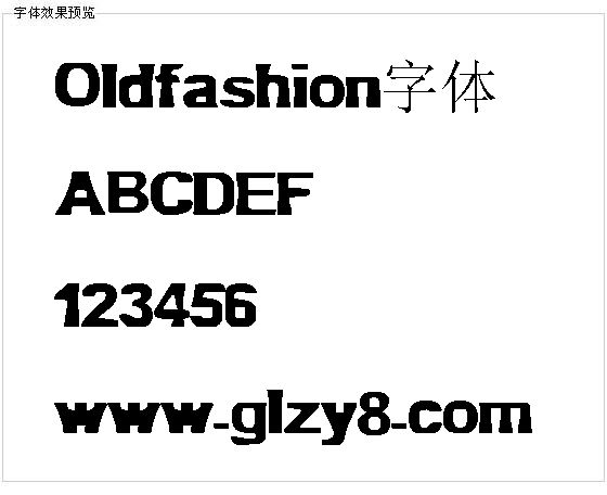 Oldfashion字体